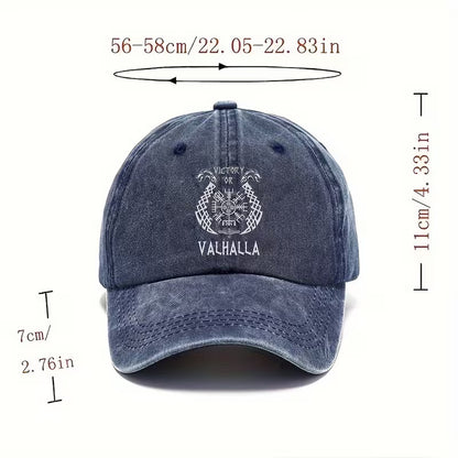 Viking Victory or Valhalla Cap