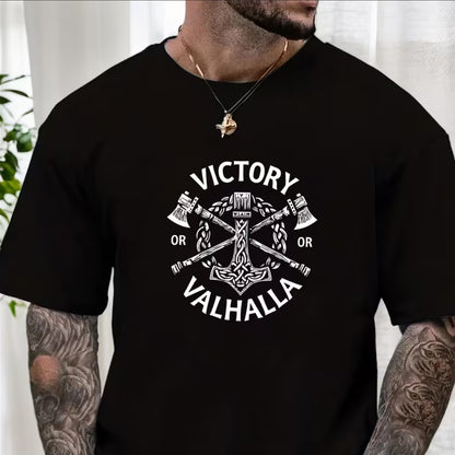 Victory or Valhalla Viking T-shirt