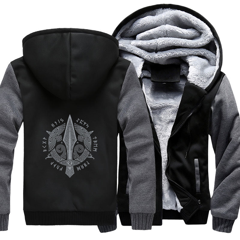 The Spear of the God Odin - Gungnir Hoodie Jacket