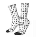 Viking Socks